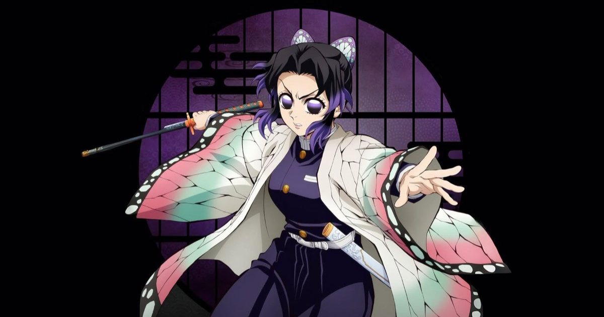 How old is Shinobu from Demon Slayer? Discover her age and story 1 How old is Shinobu from Demon Slayer?