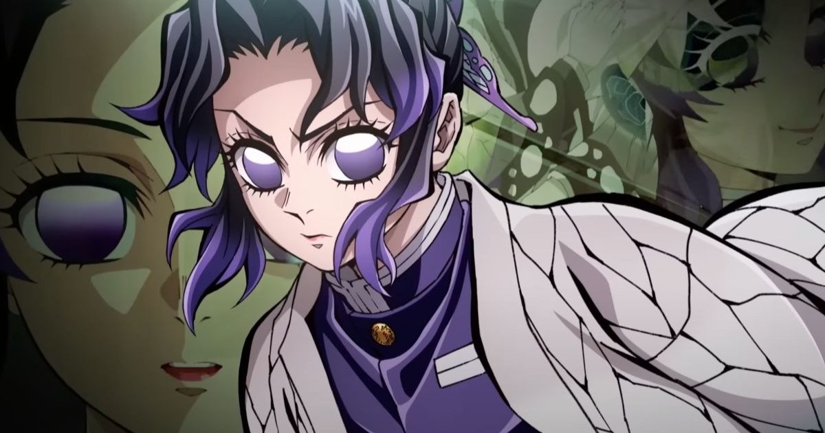 How old is Shinobu from Demon Slayer? Discover her age and story 3 Strength and resilience despite her age