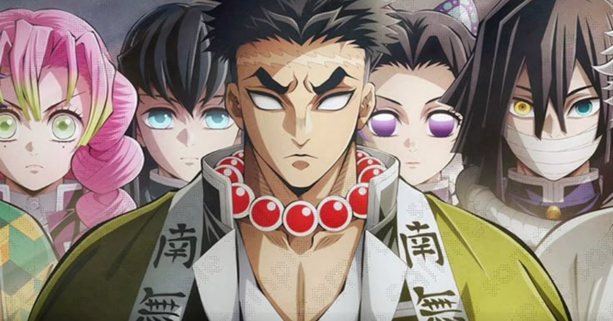 Who is the strongest in Demon Slayer?